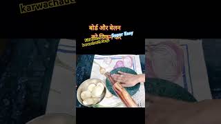 Super Easy Karwachauth Recipe  Fiki Mathri  Must Tryshorts viralshorts ytshorts SimpleCooking [upl. by Yl630]