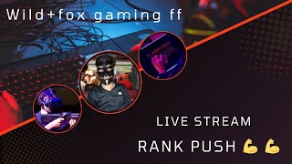 Wɪʟᴅ  Fᴏx Gaming ff is live [upl. by Llet]