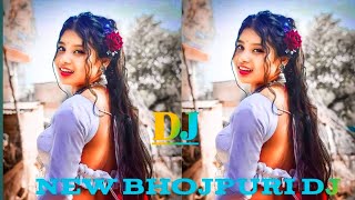 New Bhojpuri DJ 2024 Nagpuri style remix 2024 satai Piya silencer Bhojpuri song 🎵🎵🎧🎵🎧🎧 [upl. by Cutlerr628]