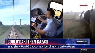 Çorludaki tren kazası [upl. by Fabozzi505]