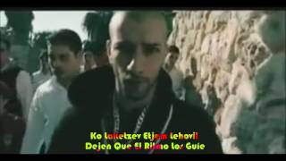 Gad Elbaz  Halayla Zeh Hazman Lyrics Español Y Pronunciación Hebrea [upl. by Denison39]