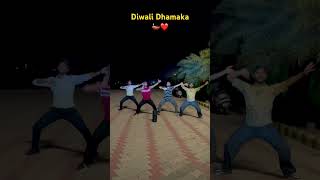 Nachdi de naal 🥰❤️ youtubeshorts bhangra punjabi diwali diwalispecial [upl. by Zetnahs]