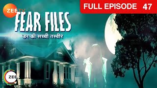 Siddhi का Bodh Gaya में होगा डायन से आमना सामना  Fear Files  Ep 47  Zee TV [upl. by Cornew]