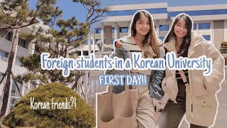 First day of classes in a KOREAN UNIVERSITY Hanyang Erica  campus tour 🇰🇷🇵🇭 [upl. by Naaitsirhc]