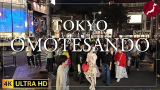 【4K】Omotesando Tokyo Night  fixed point cam  表参道 [upl. by Rapsag]