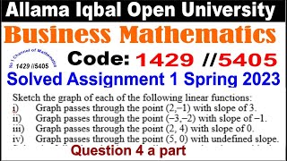 1429 Code Solved Assignment 1 Question 4 a part  AIOU Code 1429 Solved Assignment 1 Spring 2023 [upl. by Rugg]