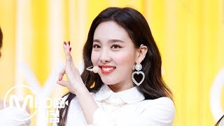 TWICEYES Or YES 트와이스 나연 직캠NAYEON FanCam [upl. by Ynneg]