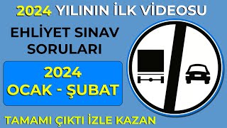 2024 OCAK ŞUBAT Ehliyet Sınavı Hazırlık Soruları  2024 Çıkmış Ehliyet Soruları  60 Soru [upl. by Frida]