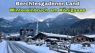 Berchtesgadener Land  Wintereinbruch am Königssee [upl. by Ardnued]