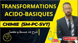 2BAC transformations liées à des réactions acidobasique démonstrations  astuces  pr Aitelajine [upl. by Magill694]