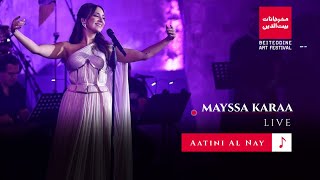 Mayssa  Aatini Al Nay Beiteddine Festival  ميسا  اعطني الناي مهرجانات بيت الدين [upl. by Rockie]