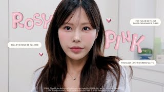 Eng ROSY PINK 발레코어룩 🎀 에스쁘아 로지 BB 팔레트 메이크업 [upl. by Ecinej]