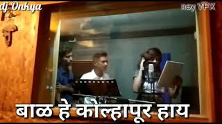 Kolhapuri song new mansi voice Dj ONKYA 7385513490 [upl. by Nesbitt693]