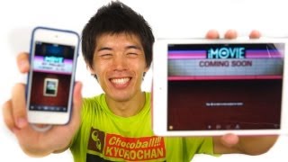 iMovieを超初心者が使ってみた！iPhone版iMovieの使い方 [upl. by Delainey296]