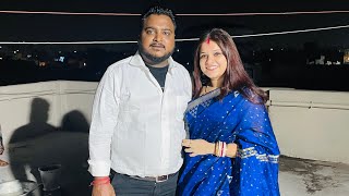 Sanjay da er Birthday Party 🥳 MrMrsBishakto BishaktoSANJU [upl. by Ynatsyd]