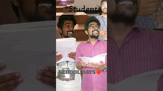 SCHOOL🏣 la GAMES kosam 🤣😋comedy telugu memories schoollife shorts [upl. by Rj]