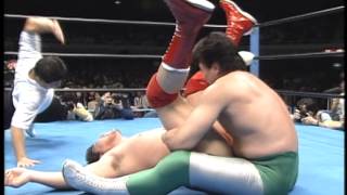 19950415 Taue vs Misawa [upl. by Mcmaster]