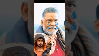 pappu yadav on lawrence bishno  pappu yadav latest news shorts pappuyadav [upl. by Greta]