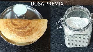 Dosa Premix For Instant Dosa [upl. by Herstein]