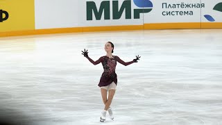 Anna Shcherbakova  1TV Trophy 2022  FS  Анна Щербакова  Кубок Первого канала  ПП  27032022 [upl. by Ines]