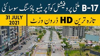 B17 Multi Gardens Islamabad  MPCHS Multi Gardens Islamabad Latest 4k Drone View [upl. by Lyda]