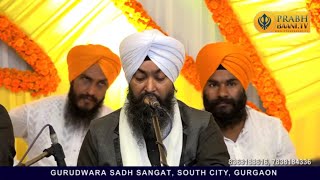 Bhai Kamaljeet Singh Ji Hazuri Ragi Darbar Sahib  Guru Nanak Dev Ji Gurupurab Special  Prabhbaani [upl. by Fabien]