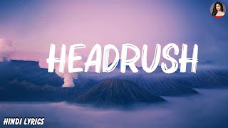 WISH  Headrush Lyrics [upl. by Radnaskela]