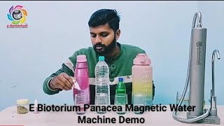 E Biotorium Panacea Magneto Water Machine Demo e biotorium [upl. by Yra]