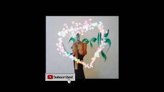 How to Create Beautiful Calligraphy for Allah ❤️🎨art​ calligraphy​ shorts​ [upl. by Cooper]