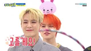 ENGSUB Weekly Idol EP418 NCT Dream [upl. by Ainigriv83]