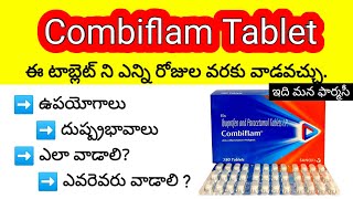 combiflam tablet in telugu  uses sideeffects dosedosage precautions  pain relief tablet [upl. by Kapeed419]