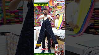 Buy 3 jeggings only rs699 online shopping sri marudhar silks trendy sale [upl. by Hsiekal809]