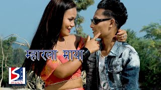 Mharlaa Maya  New Tamang Movie Song 2021 Hyangla Sagun Ft Kunsang Waiba Dinesh Baju Junu Moktan [upl. by Hayalat]