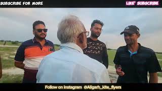 ALL INDIA CHAMPIONS TROPHY ll SEMIFINAL ll MEERUT VS ALIGARH ll OFFICIAL TRAILER [upl. by Hallerson704]