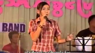 Arakan Songမင္းဖြင့္ေျပာခဖုိ႔ဆုိေက [upl. by Kiyohara35]