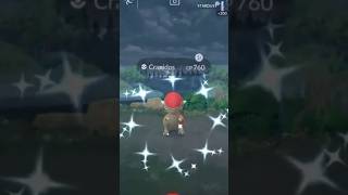 ✨Shiny Cranidos CAUGHT In Pokemon Go✨ shorts pokemon [upl. by Litsyrk344]