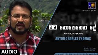 Mata Nopenena De  Anton Charles Thomas  Official Audio  MEntertainments [upl. by Leslee]