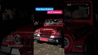 Mahindra Thar Roxx All Variant Prices are out Thar TharRoxx [upl. by Iras]