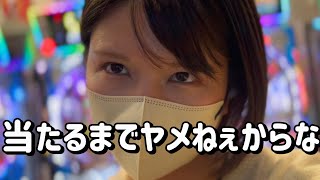 正月初打ち11【マイジャグ エヴァ15】幸先良く2024年幕開け！今年こそプラス収支でたのまい！ 592ﾋﾟﾖ [upl. by Schaumberger261]