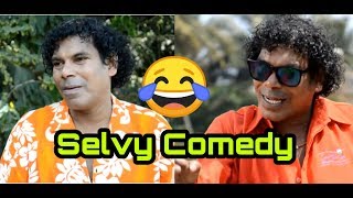 Comedian selvy new konkani comedy Funny Full HD [upl. by Michon]