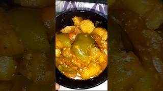 Shimla Mirch Aloo Ki Sukhi Masaledar Aur Mazedar Recipe Shimla Mirch Aur Aloo Ki Sabzi [upl. by Garry]