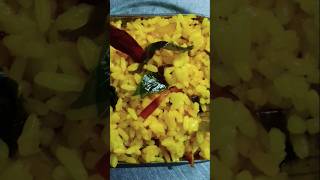 fried rice recipe shorts youtubeshorts trendingshorts [upl. by Aened667]