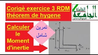 corrigé exercice 3 RDM  Géométrique des sections  RDM آخر تمرين شامل في [upl. by Heddy]