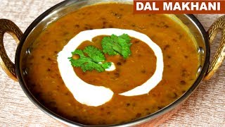 Dal Makhani Recipe In Hindi  दाल मखनी  Restaurant Style  CookWithNisha [upl. by Meadows560]