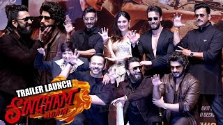 UNEDITED Singham Again GRAND Trailer Launch  Ajay DevganKareenaRanveerTigerRavi Kishan [upl. by Avery]