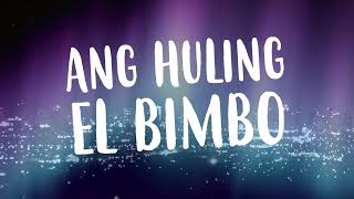 Ang Huling El Bimbo The Hit Musical  Tindahan Ni Aling Nena Full Instrumental [upl. by Pedroza495]