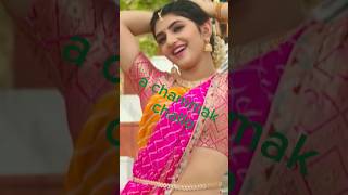 A chammak challo youtubeshorts comedy sauth sauthhindi [upl. by Nobile498]