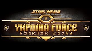 SWTOR MekSha Tradehouse Requisitions Dailies and Hidden Achievement Guide [upl. by Yelha444]