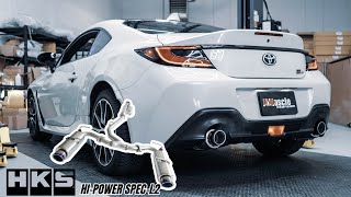 22 BRZGR86 HIGHPOWER MUFFLER SPECL2  SOUNDamp INSTALL [upl. by Mail]