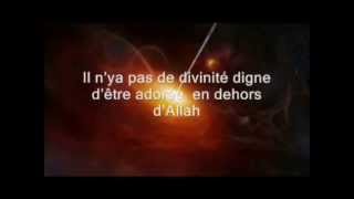 Un tres bon rapel concernant la mort A VISIONNER insha Allah [upl. by Pegg]